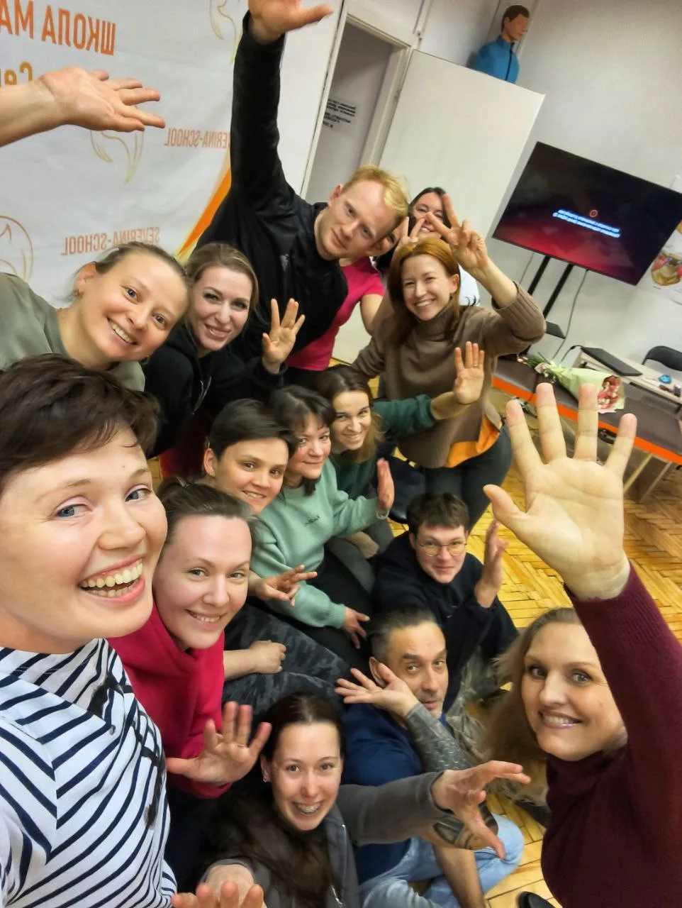 Ещё один шаг в глубину профессии! ✨

Друзья, спешу поделиться радостью: я завершила обучение на 4-м 