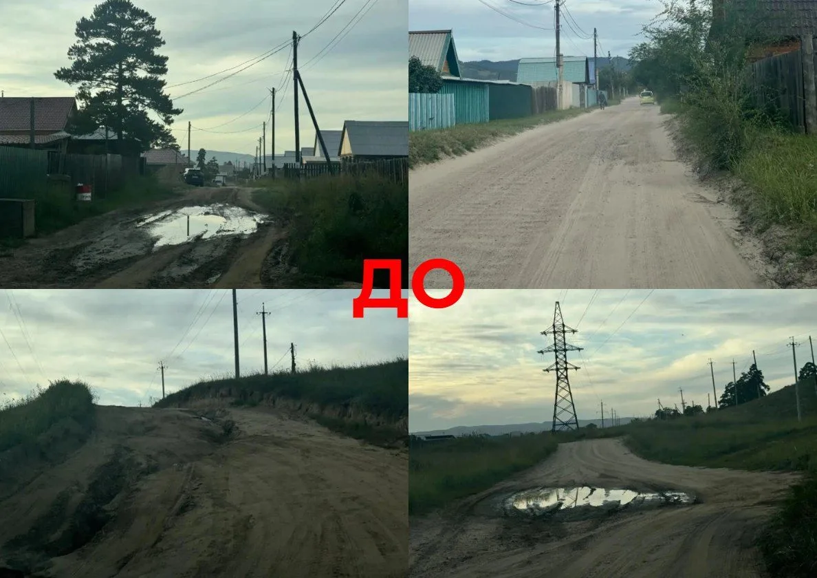 В селе Нижний Саянтуй проведены работы по грейдированию улиц Верная, Степная и Калашник...