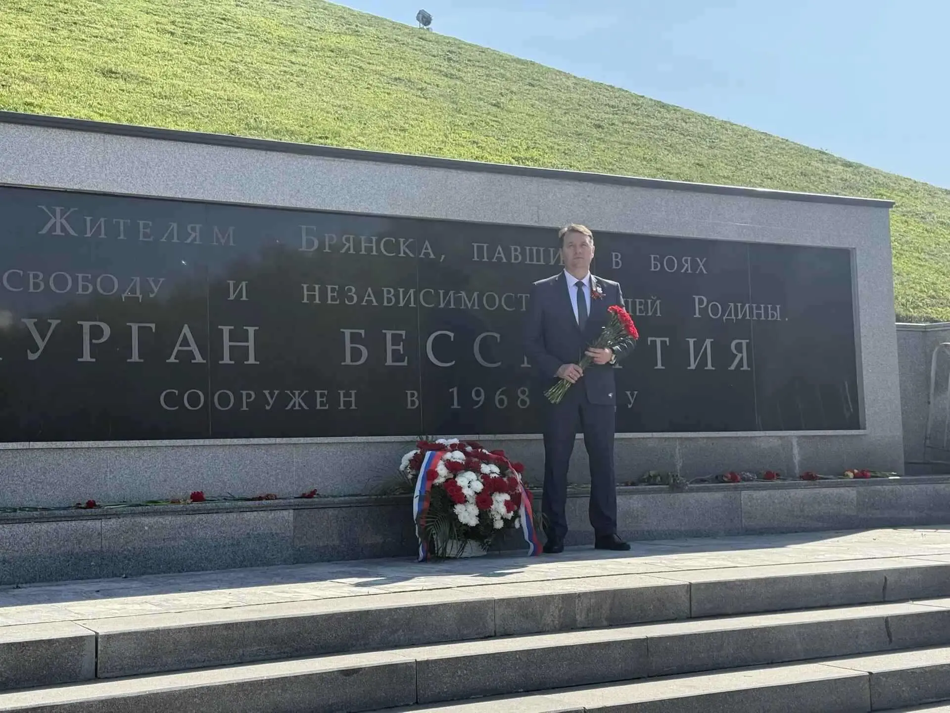 Филиал «Брянскэнергосбыт» ООО «Газпром энергосбыт Брянск» принял участие в мероприятиях...