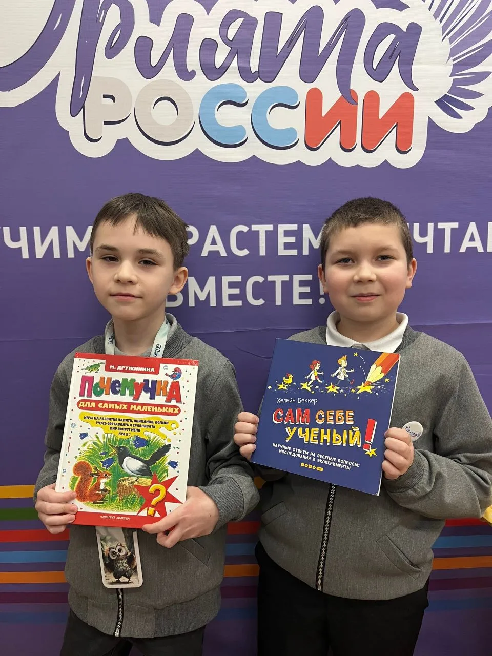 /МЕЖДУНАРОДНЫЙ ДЕНЬ КНИГОДАРЕНИЯ/  Международный день книгодарения ежегодно отмечается 14 февраля. К