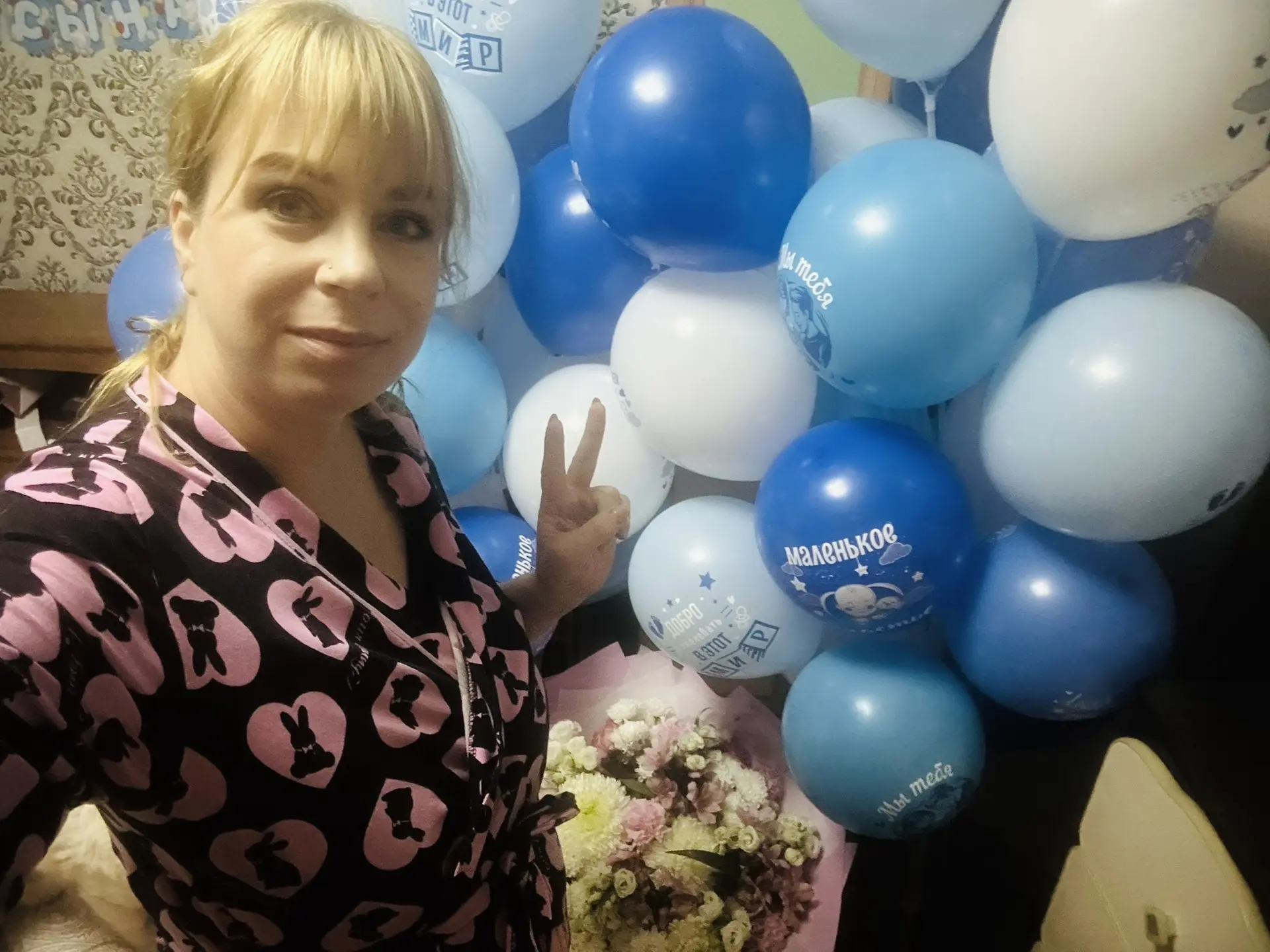 Мы дома)) Усталость, конечно, накопилась за эти дни, но как же радостно увидеть и обнят...