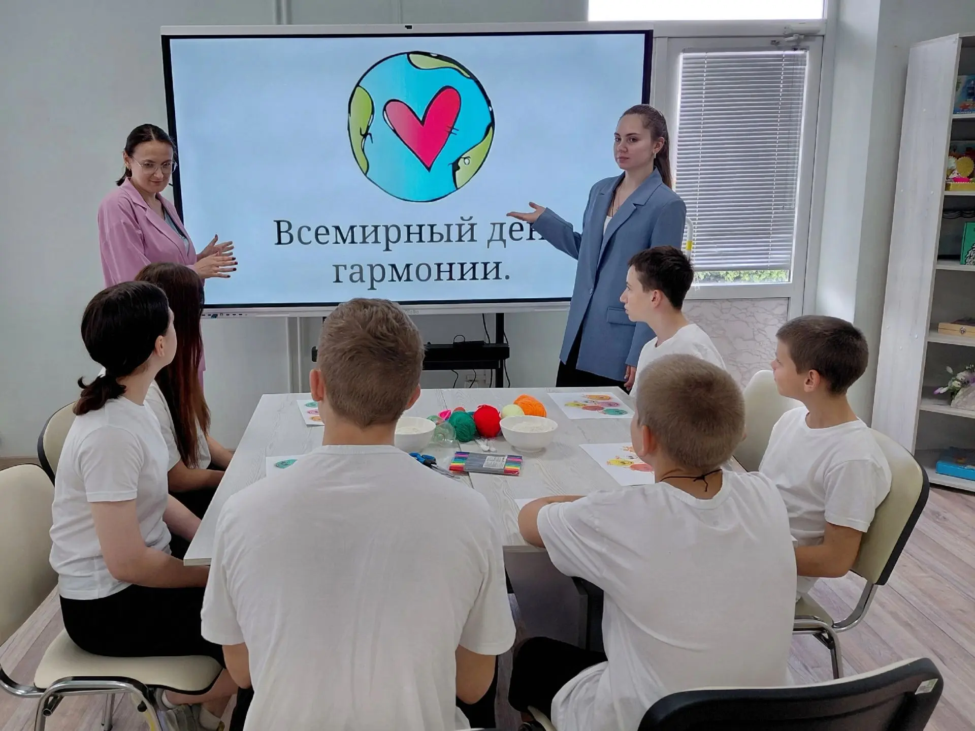 ✨Сегодня педагогами-психологами Агеевой Дианой Сергеевной и Вазировой Ольгой Михайловной было провед