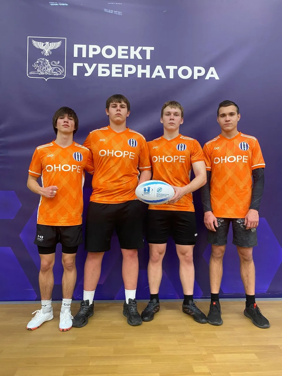 🏉 Опубликован список кандидатов в сборные команды Российской Федерации по регби, и в н...