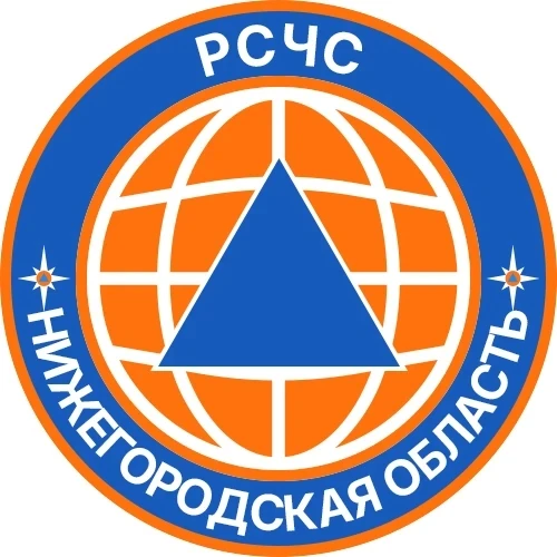 В целях увеличения количества населения, получающего экстренную информацию через различ...
