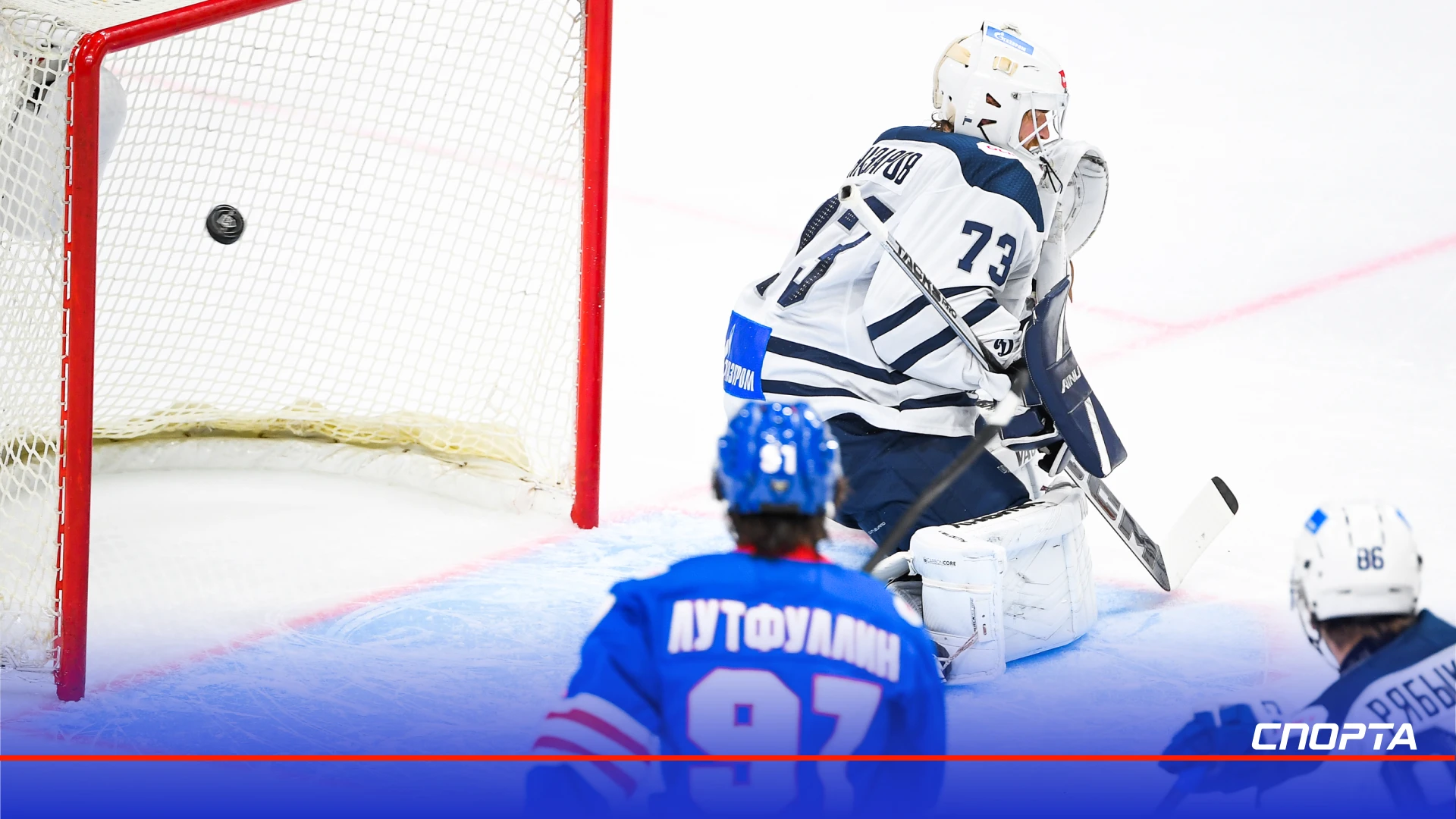 «СКА-ВМФ» выиграл петербургское дерби у «Динамо СПб» 3:0