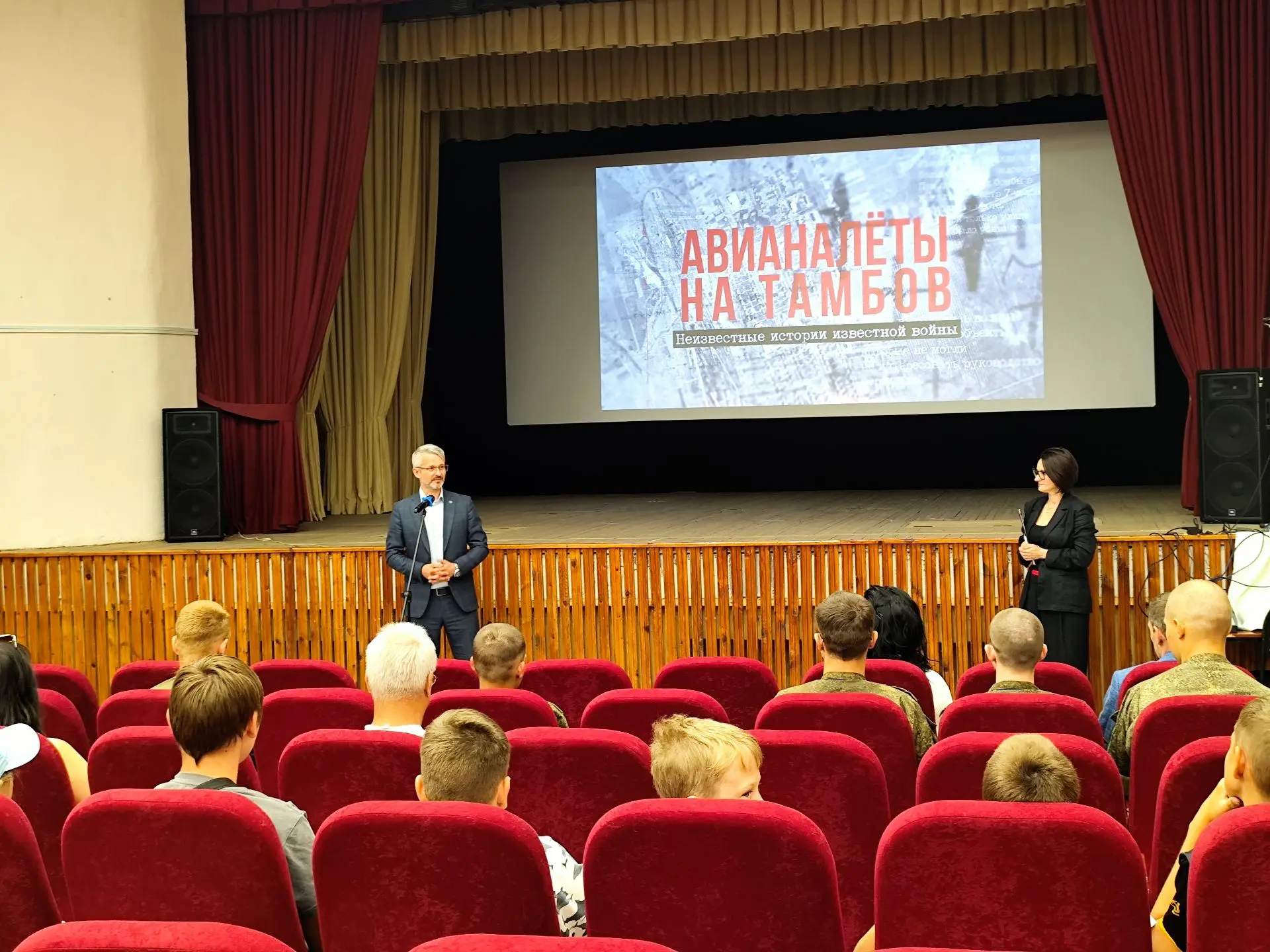 Неизвестные страницы Великой войны: Тамбов под авиаударами