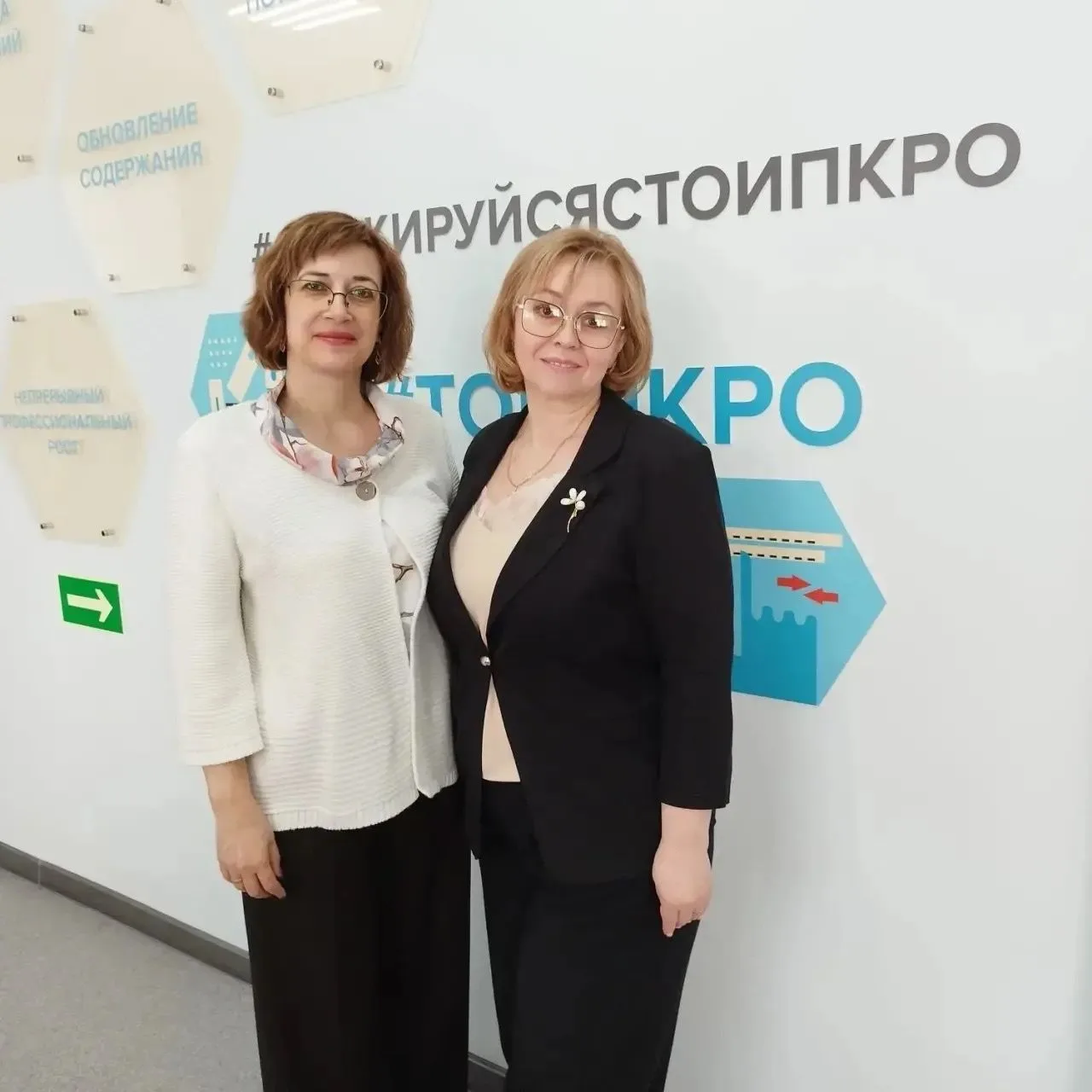 Наши учителя - в центре внимания на Форуме наставников Томской области Весенние каникулы стали време
