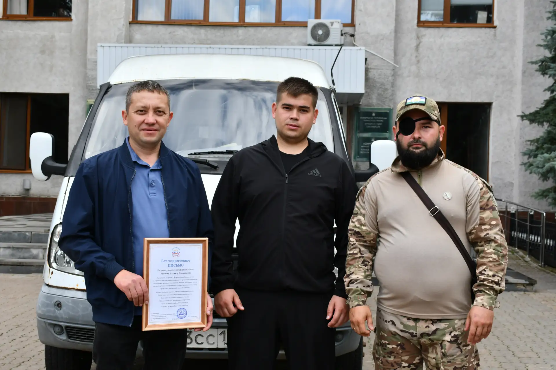 ГАЗЕЛЬ ОТ ПРЕДПРИНИМАТЕЛЕЙ✅✅✅