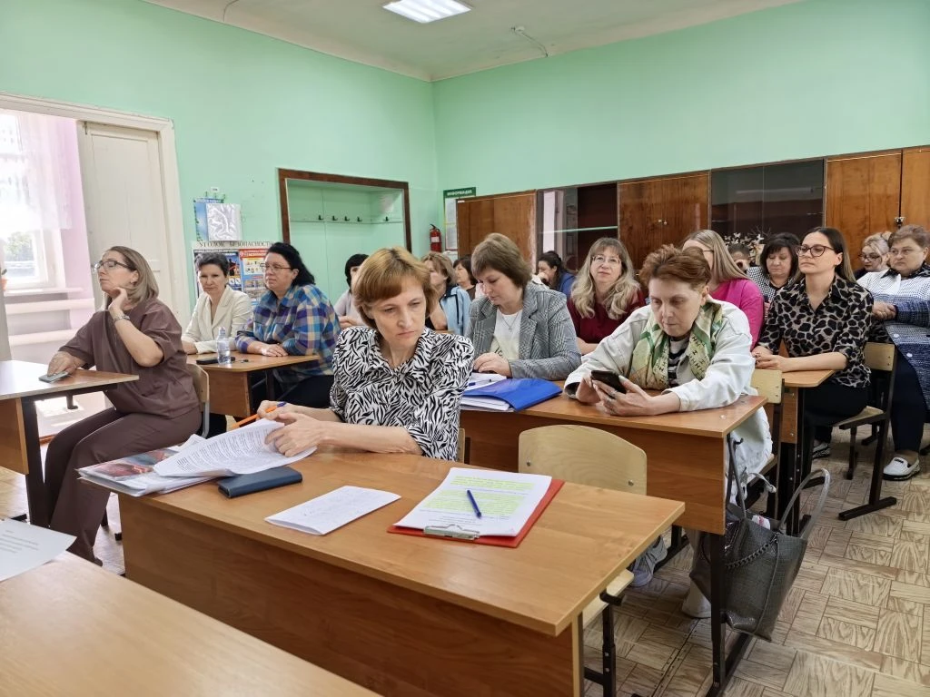 🎓 Итоговый педсовет: год был насыщенным!