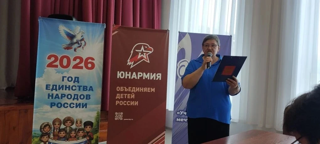 💥"ПОЮТ ДЕТИ РОССИИ"💥