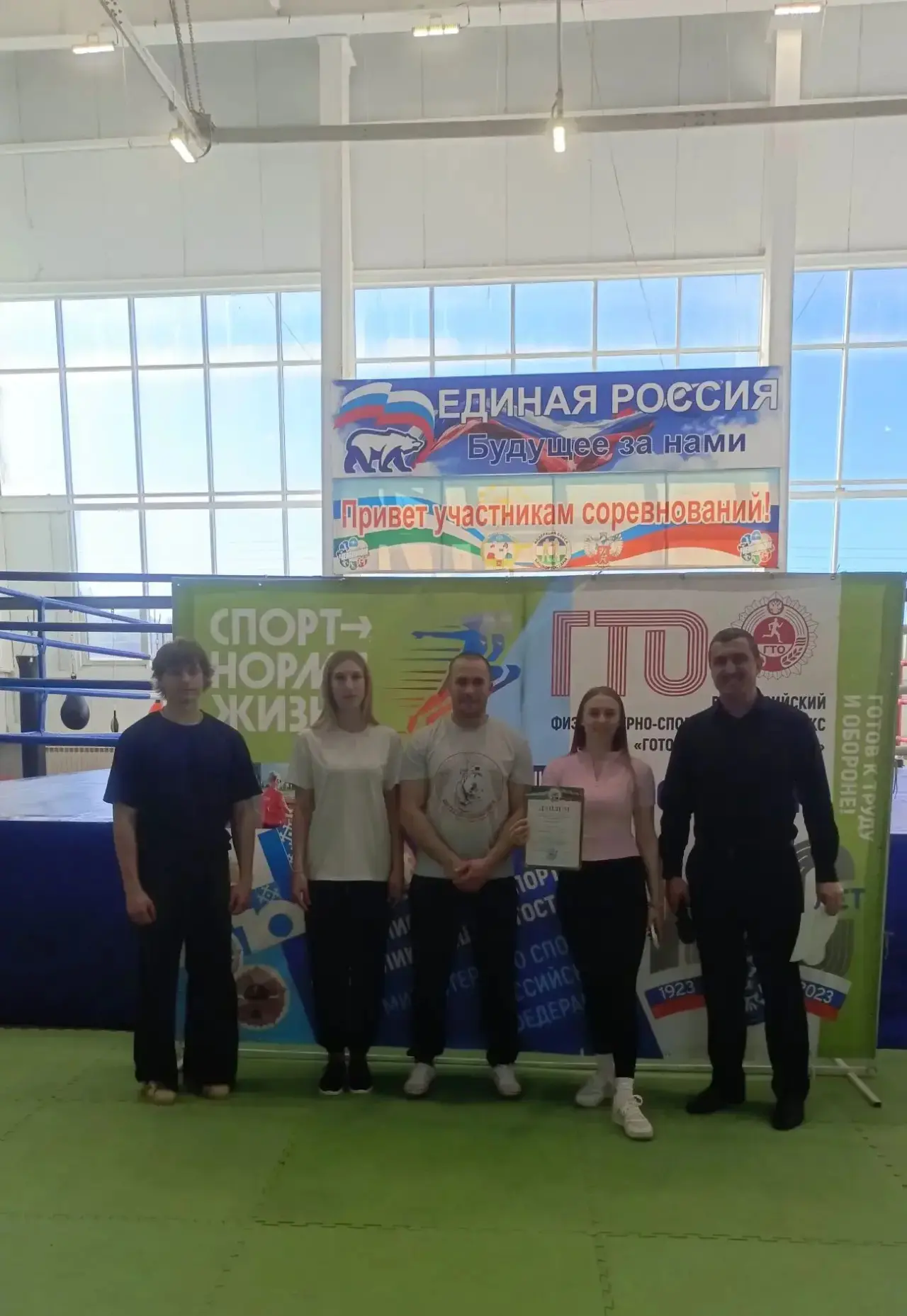 🔥 Спорт, драйв, командный дух — всё это было на спортивном фестивале, посвящённом Дню ...