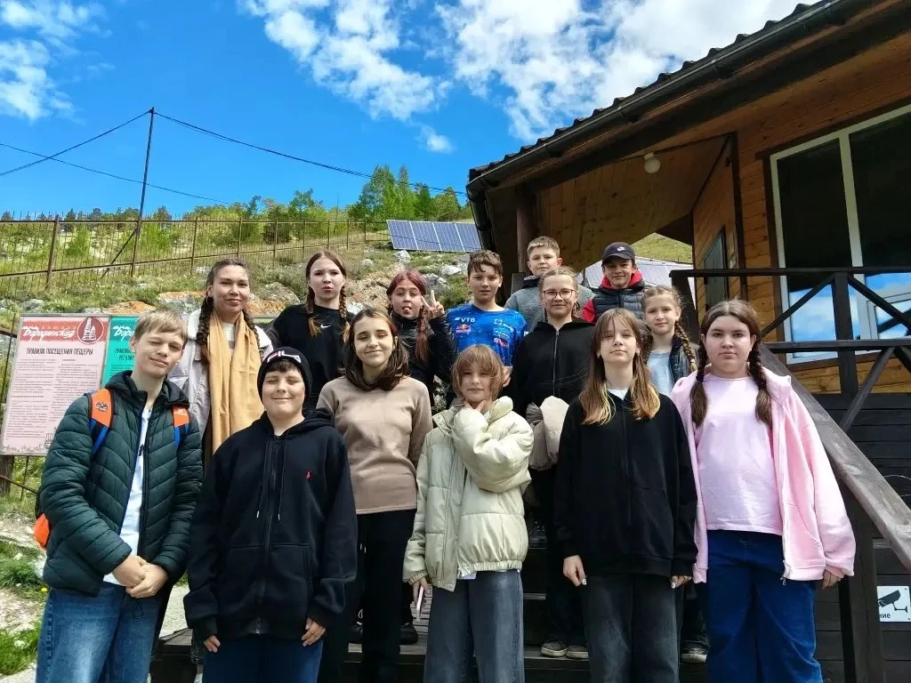 Лето с пользой: 6 "Б" в таинственной Бородинской пещере!