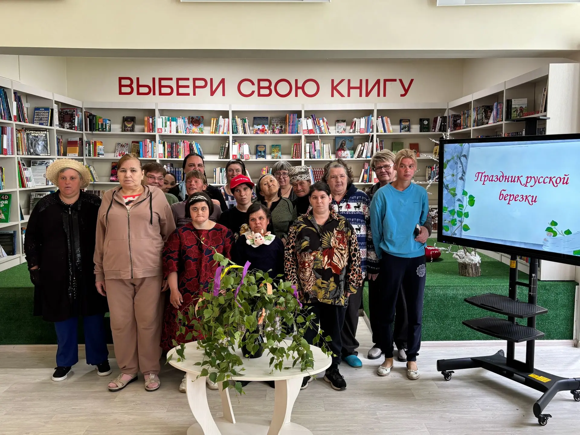 29 мая в рамках сотрудничества с Елатомской поселковой библиотекой