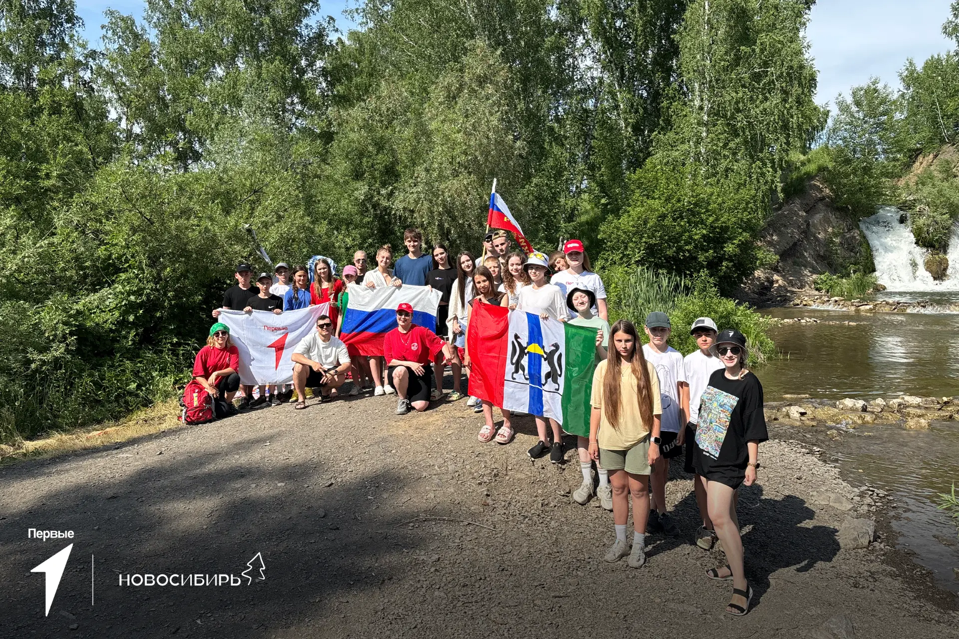 Незабываемый поход Первых ⭐️

Первые Новосибири накануне Дня России открыли для себя живописную част