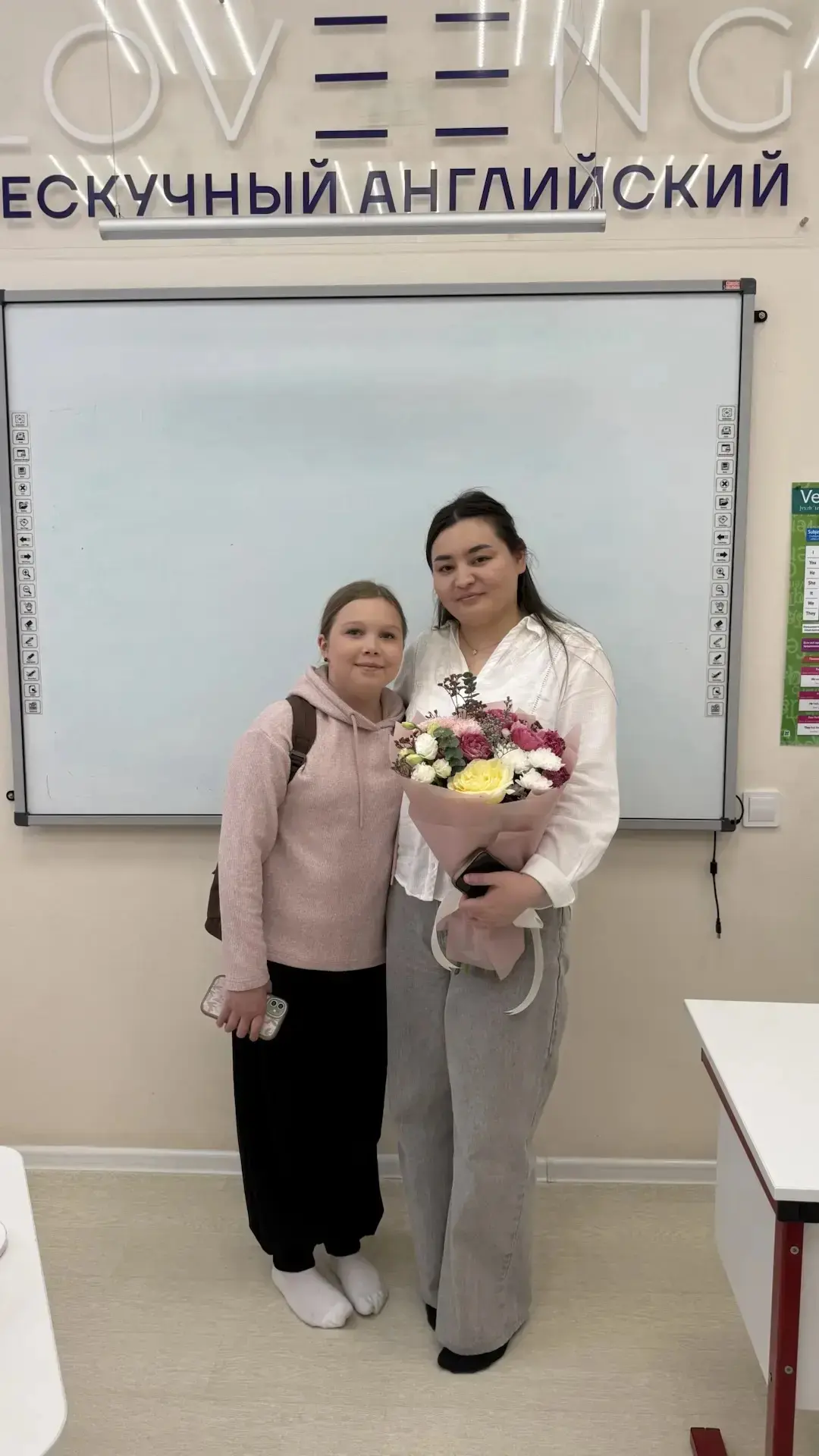 Наша ученица Варвара Патракеева переезжает в другой город 🩵