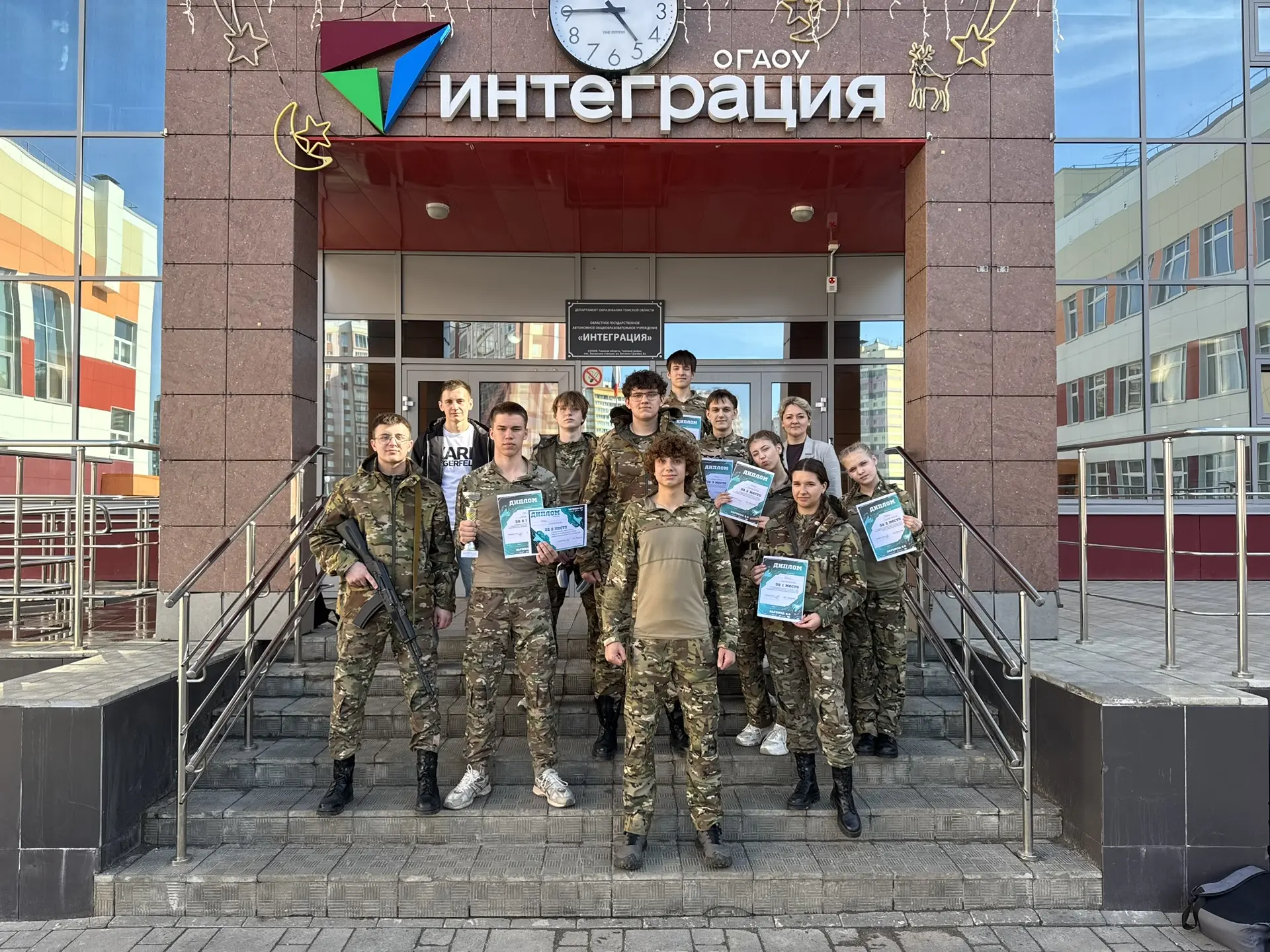 Отряд «Высота Интегра» — серебряные призёры «Зарницы 2.0»!  С гордостью сообщаем, что на масштабных 