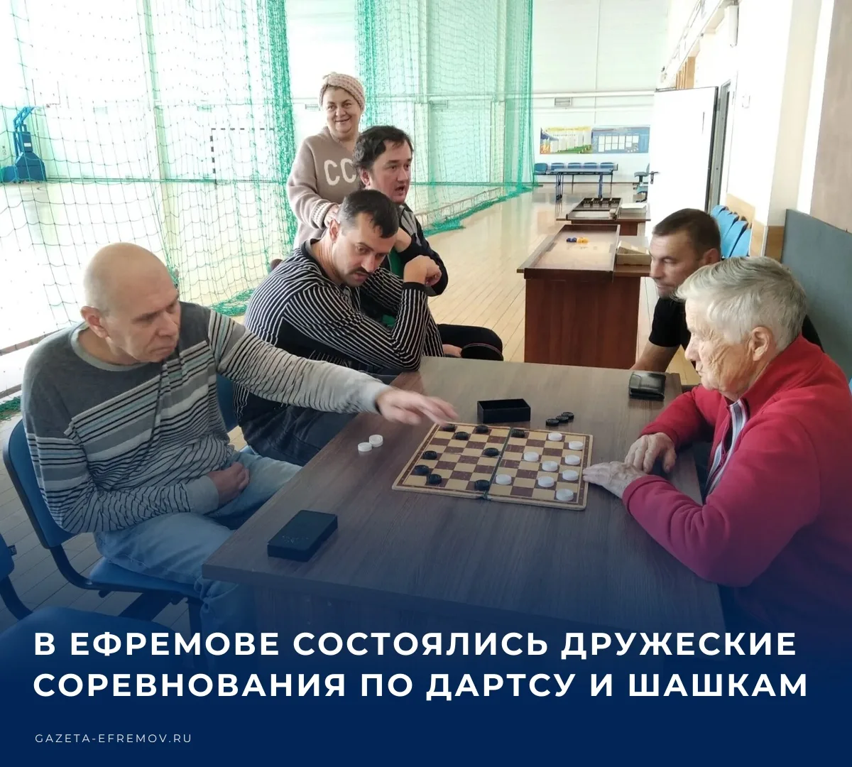 🎉 Тренер-преподаватель Роман Леонов провёл для группы «Активное долголетие» увлекатель...