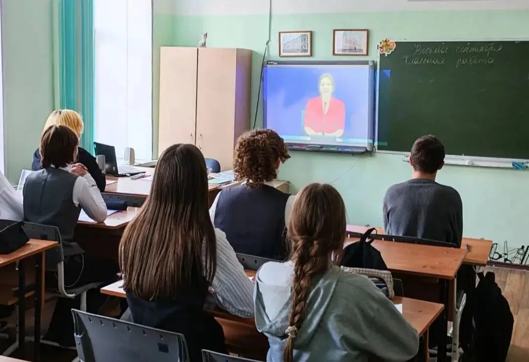 Россия — наш общий дом! 🇷🇺✨
