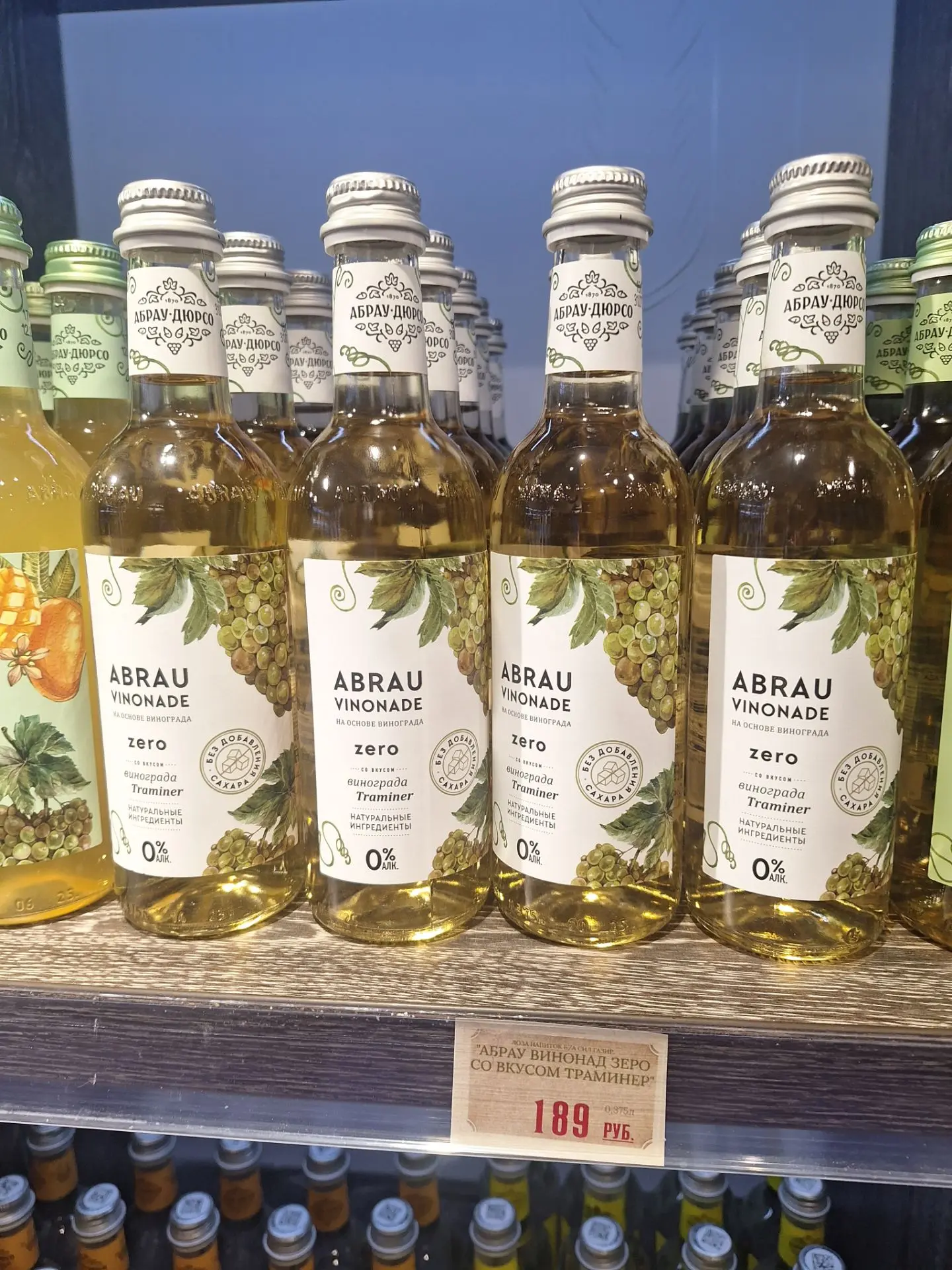 Муж пригласил на ужин в Абрау. Просто четверг.