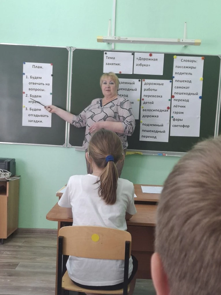 В преддверии летних каникул учащиеся 3-х классов приняли участие в увлекательном меропр...