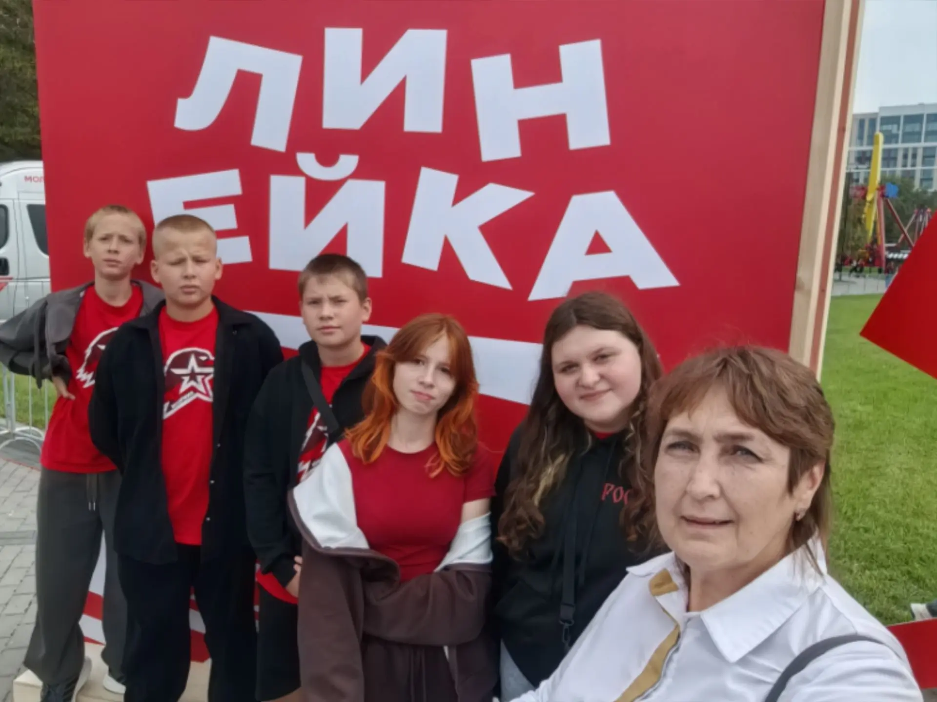 29.08 Мы на набережной Новосибирска на классной линейке «Первых»!