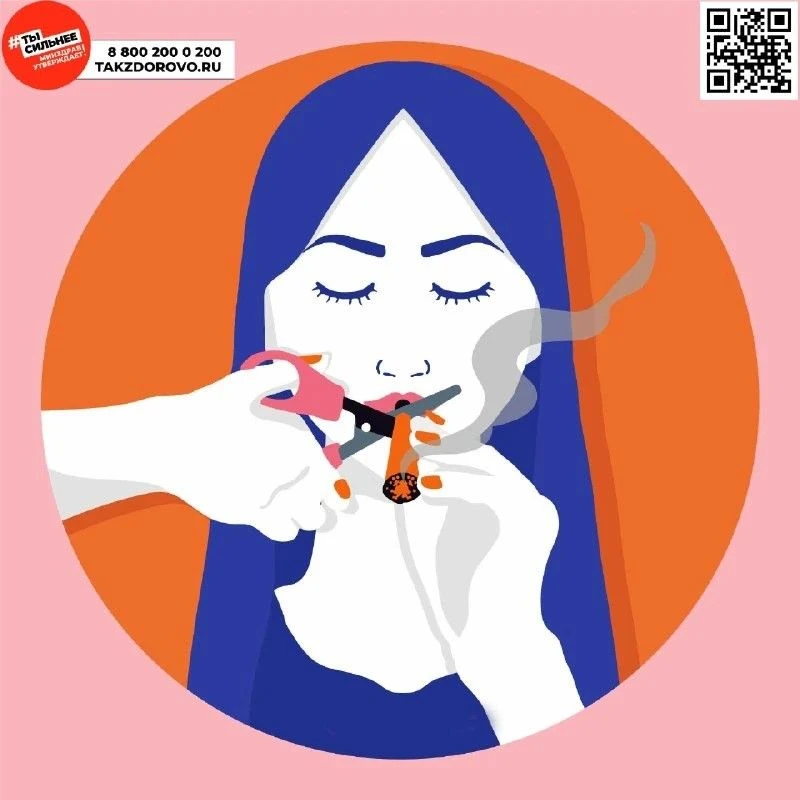 Как курение влияет на красоту человека: цена привычки, которую видно на лице