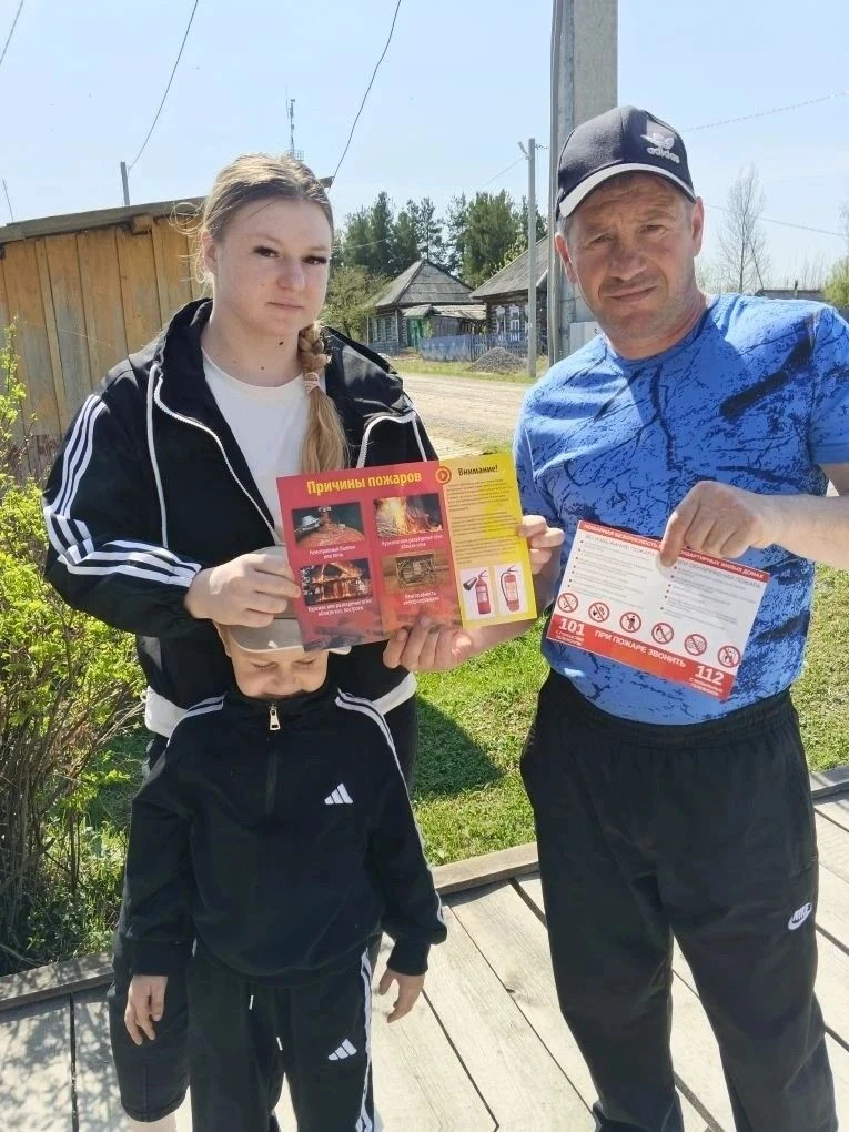 Добровольные пожарные поселка Маслово Ивдельского муниципального округа провели патрули...