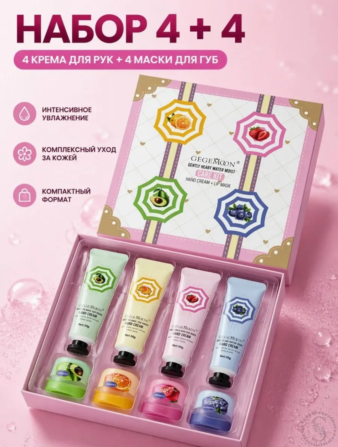 https://vk.com/photo-184814919_493479367