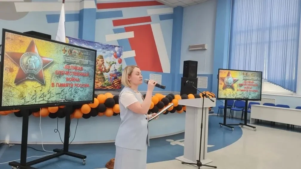 🇷🇺 6 мая в нашей школе прошел Урок мужества, посвященный 81-й годовщине Победы в Великой Отечественн