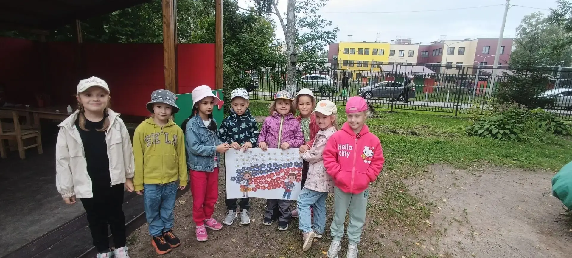 🎉 День флага в группе "Непоседы": творим с душой! 🎉