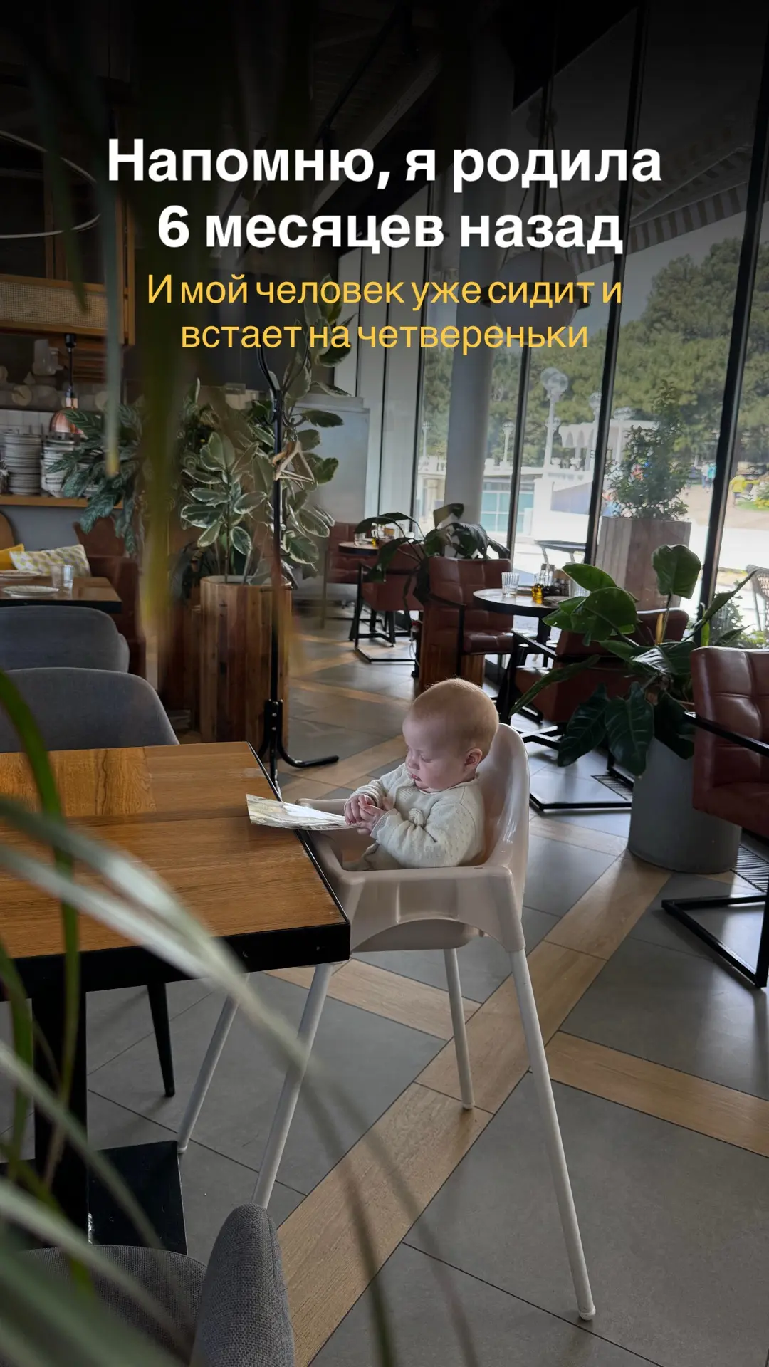 После родов только в первый месяц у меня болела поясница и были симптомы слабости тазового дна.   А 