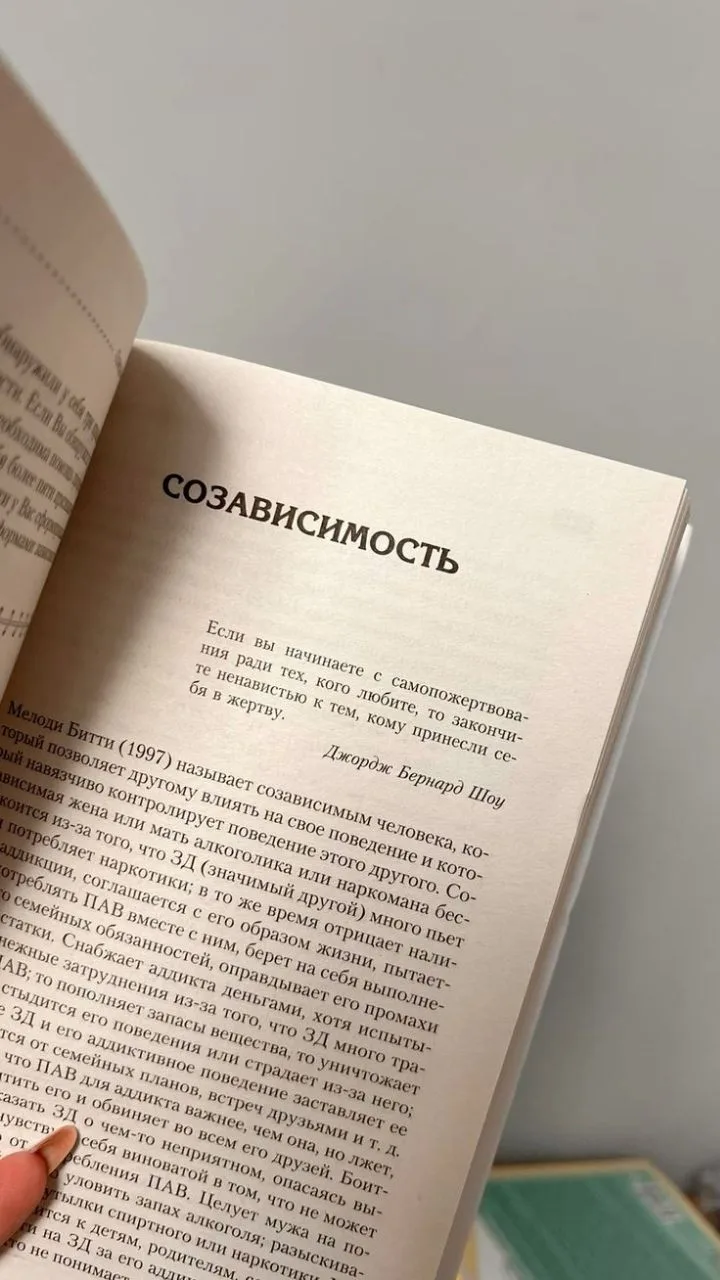 Не смотря на 🔥 события в мире и пока телеграмм еще грузит что- то, мы с вами, дорогие,...