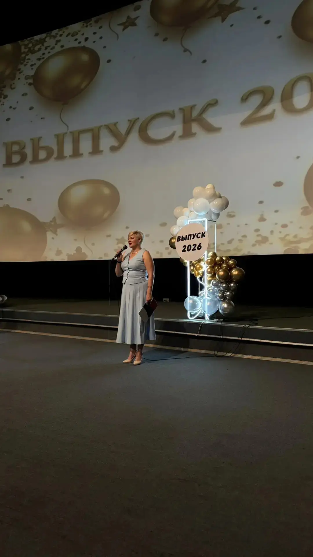 Главное событие года: выпускной в школе № 7! 🎓✨

В нашей школе состоялось самое долгожданное, торже