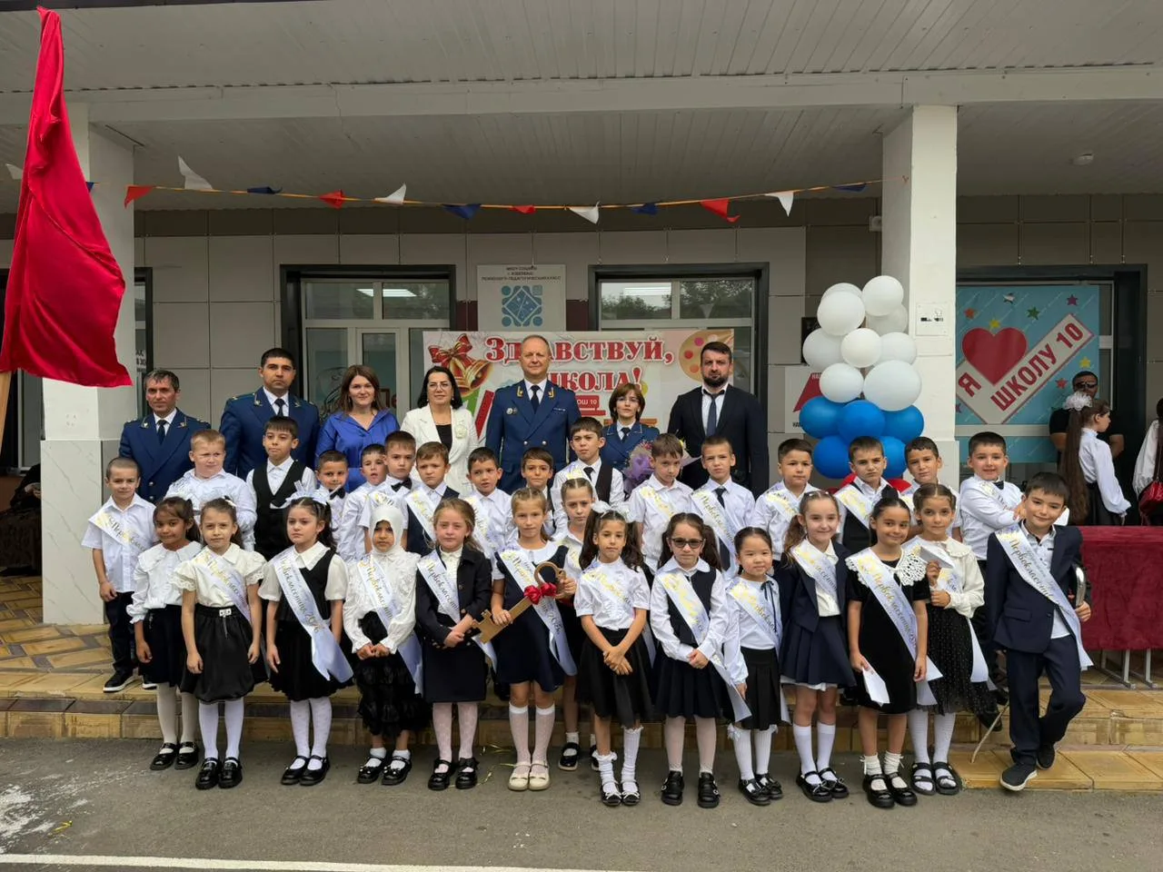 Добрый день, дорогие избербашцы!