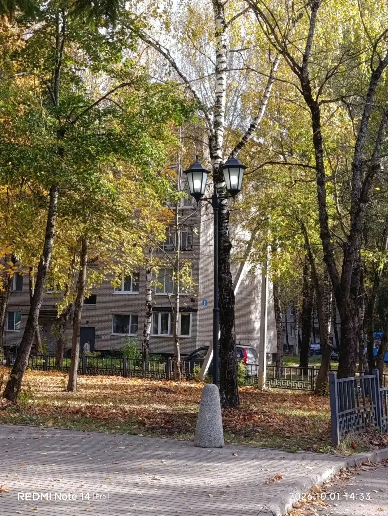 С каждый днем все лучше 🤗