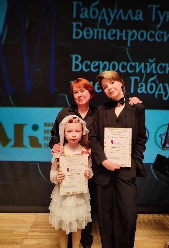 🎤В Казани прошел VI Специальный конкурс чтецов имени Габдуллы Тукая. Четыре сложных дн...