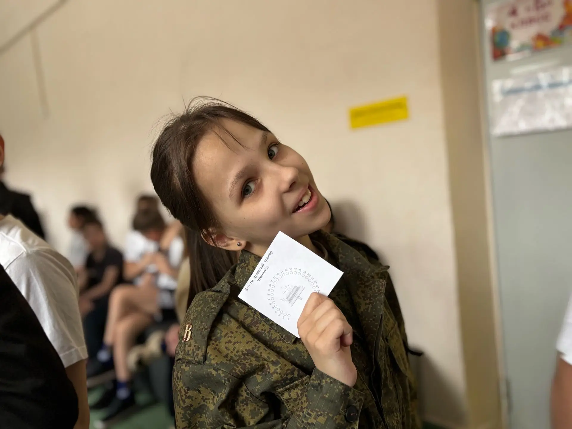 «Здоровье в Движении» — акция от волонтёров!  💪Ко Дню здоровья волонтёрский отряд «Юрасовцы» провел 