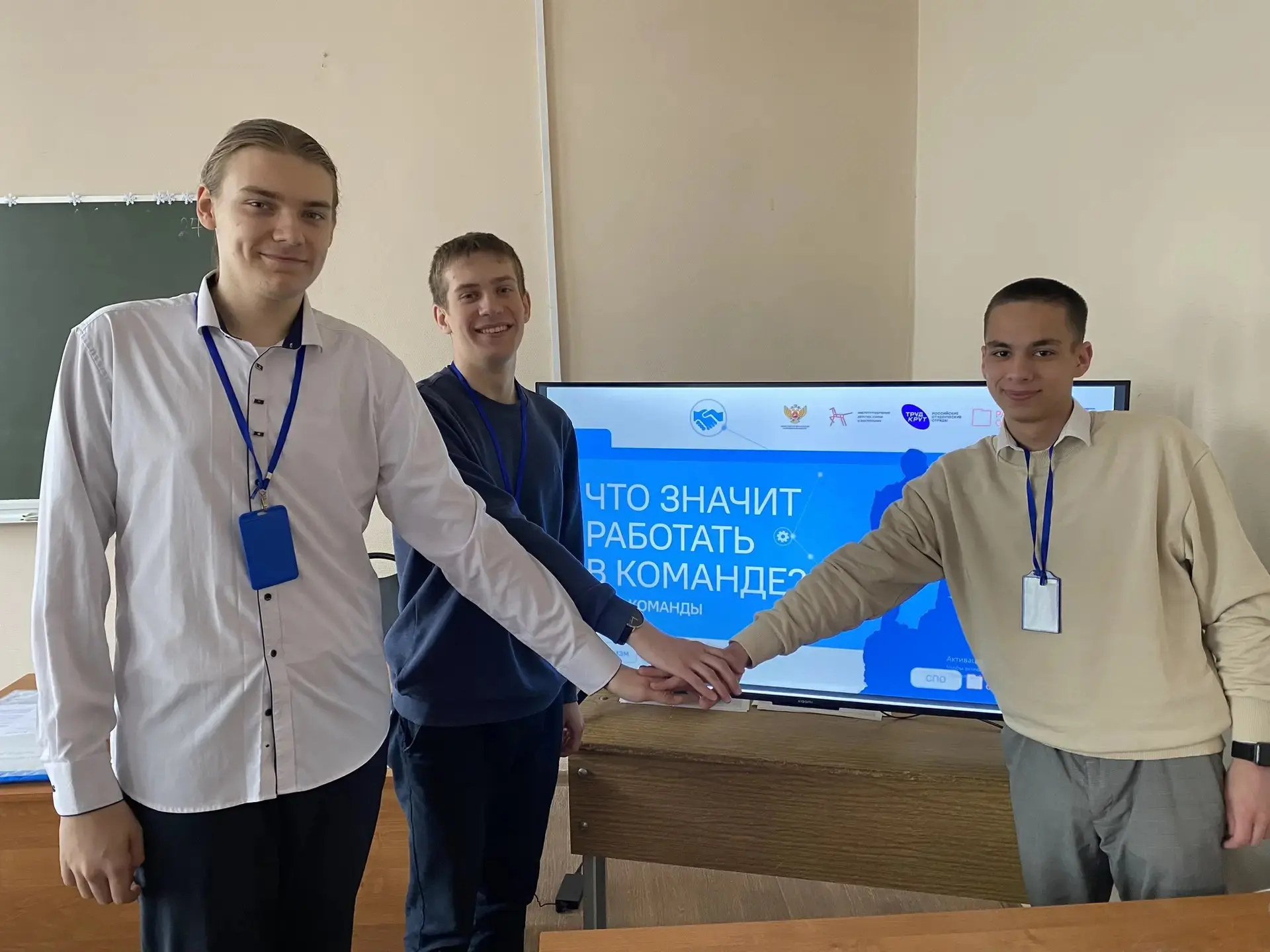 🇷🇺 Новая учебная неделя в КИИМО: старт с важного   Традиционно понедельник в нашем колледже начался 