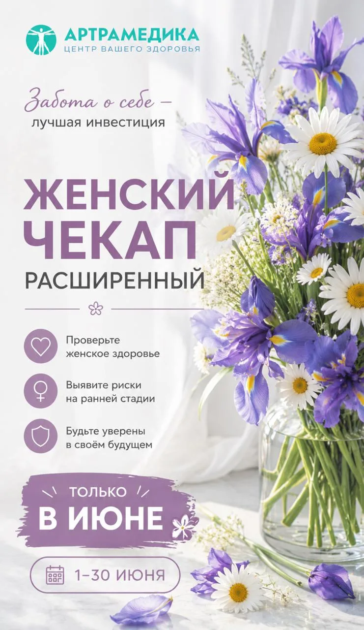 Есть вопросы, на которые хочется получить ответ раз и спокойно.