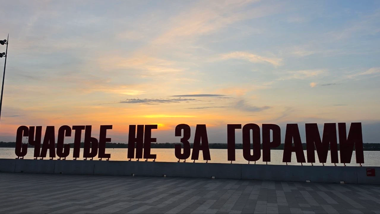 🔜 Неделя в Прикамье: сокращение грузоперевозок, поддержка селлеров и ИЖС