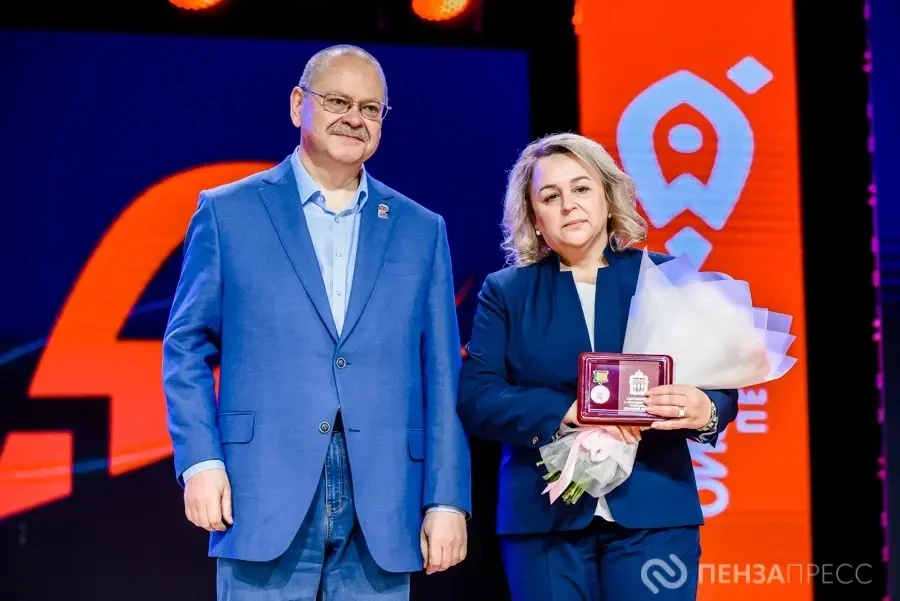 🚀В Пензе состоялся форум предпринимателей «Мой бизнес. Голос лидера». Мероприятие собр...