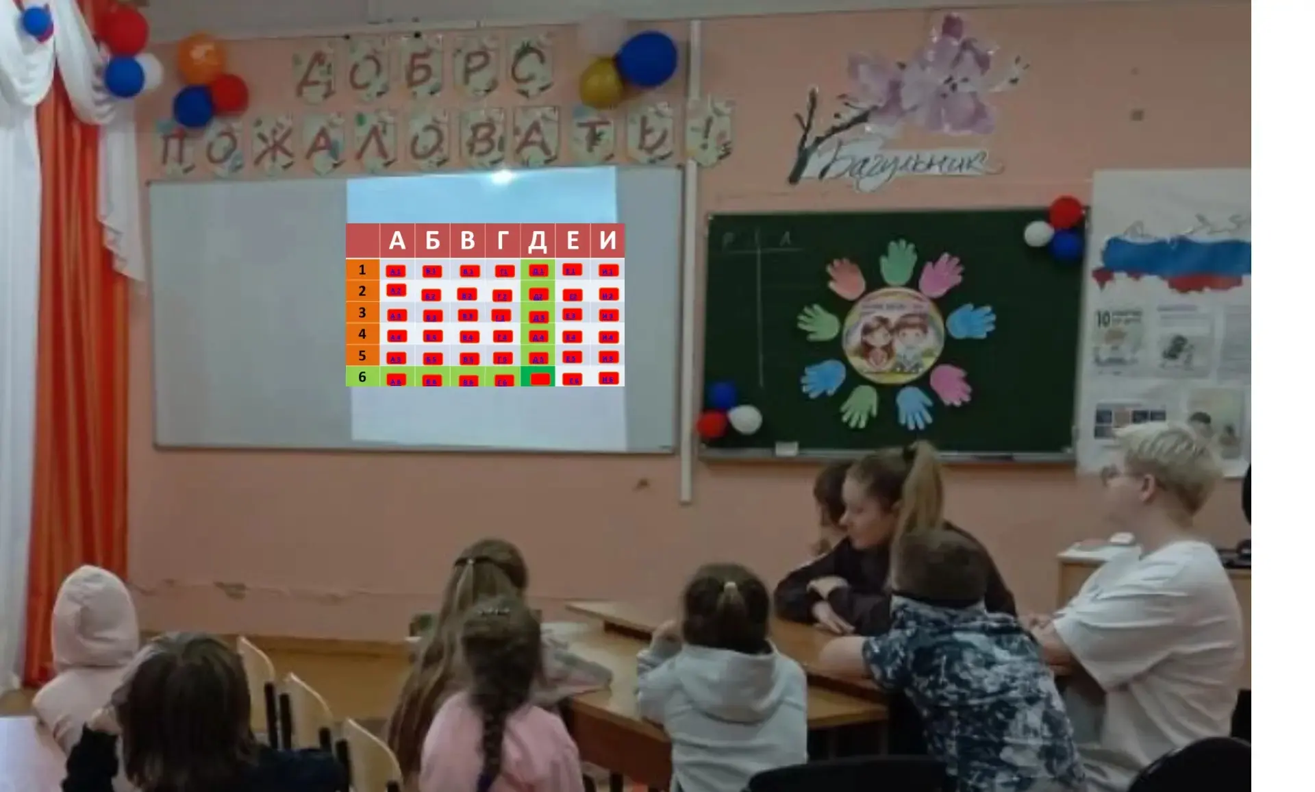 📌Сегодня в пришкольном лагере "Багульник" Маревской СОШ состоялась викторина "Основы пожарной безоп