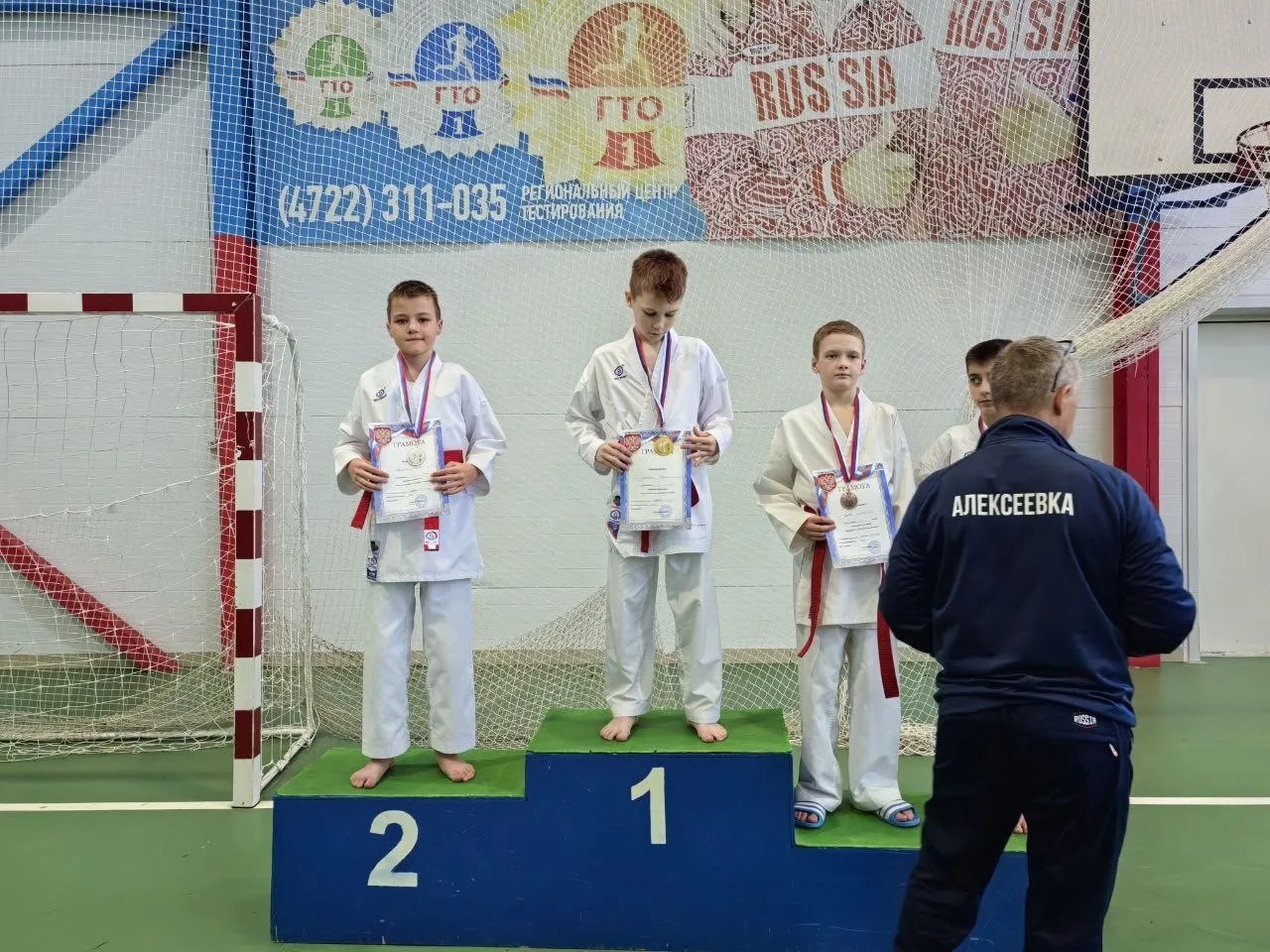 🏆 14 февраля в Алексеевке в СК «Юность» состоялось Межрегиональное Первенство АНО «Клуб каратэ «Эдел