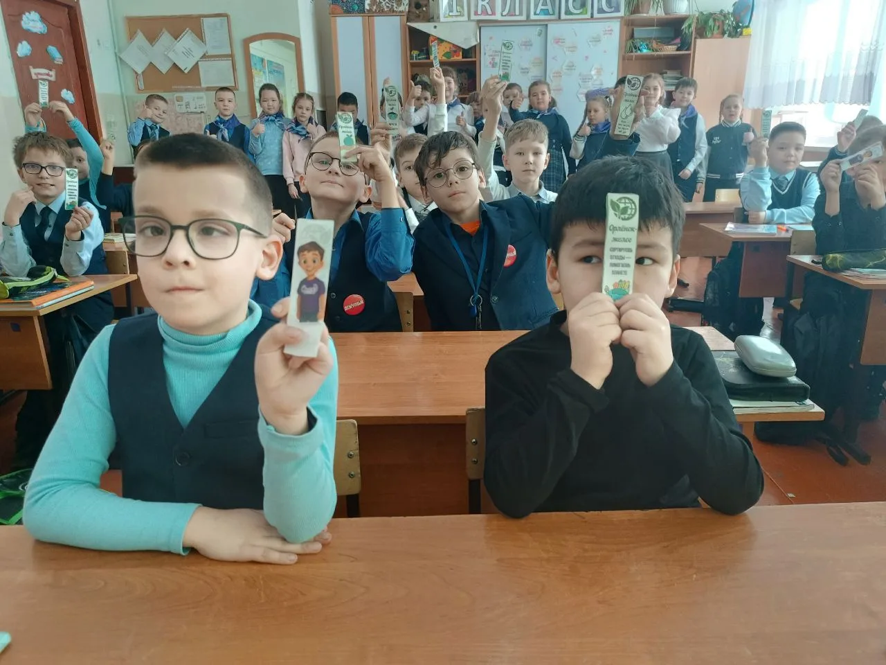 Орлята лицея - юные экологи.  👫Сегодня Орлята 2б класса (классный руководитель  Анна Евгеньевна  Уст