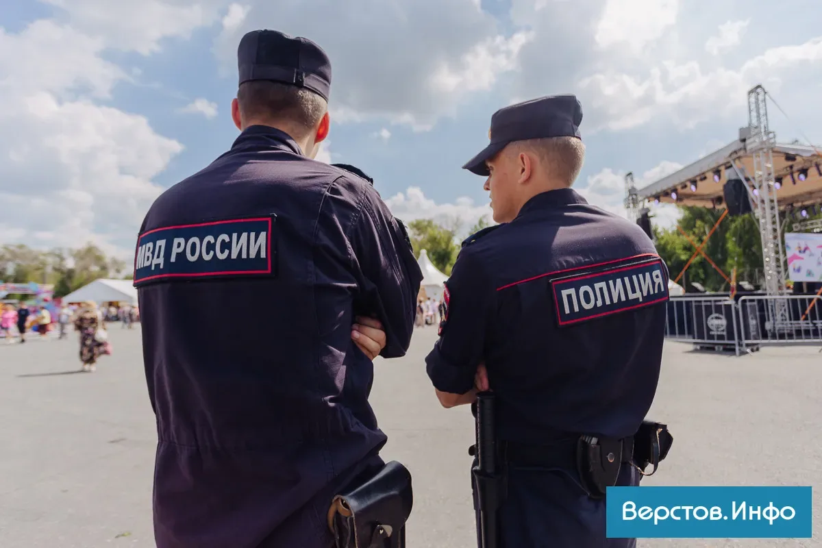 Полицейские Магнитогорска выявили в ночное время 17 подростков без сопровождения родите...