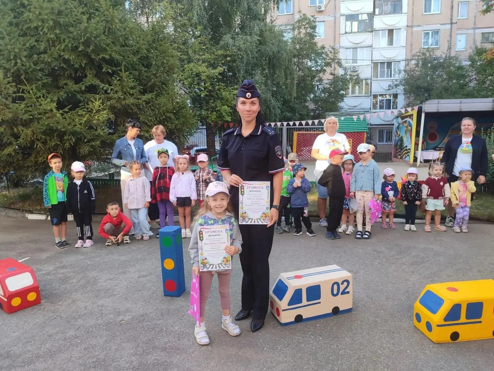 Родительский патруль