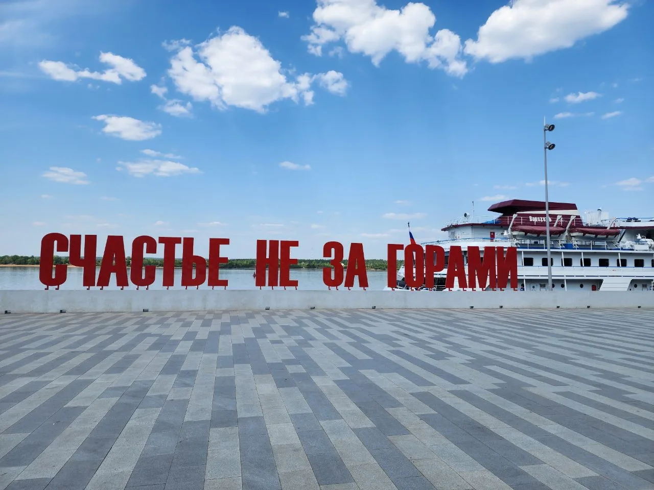 🔥 Откройте романтику речных круизов из Перми по выгодным ценам!
