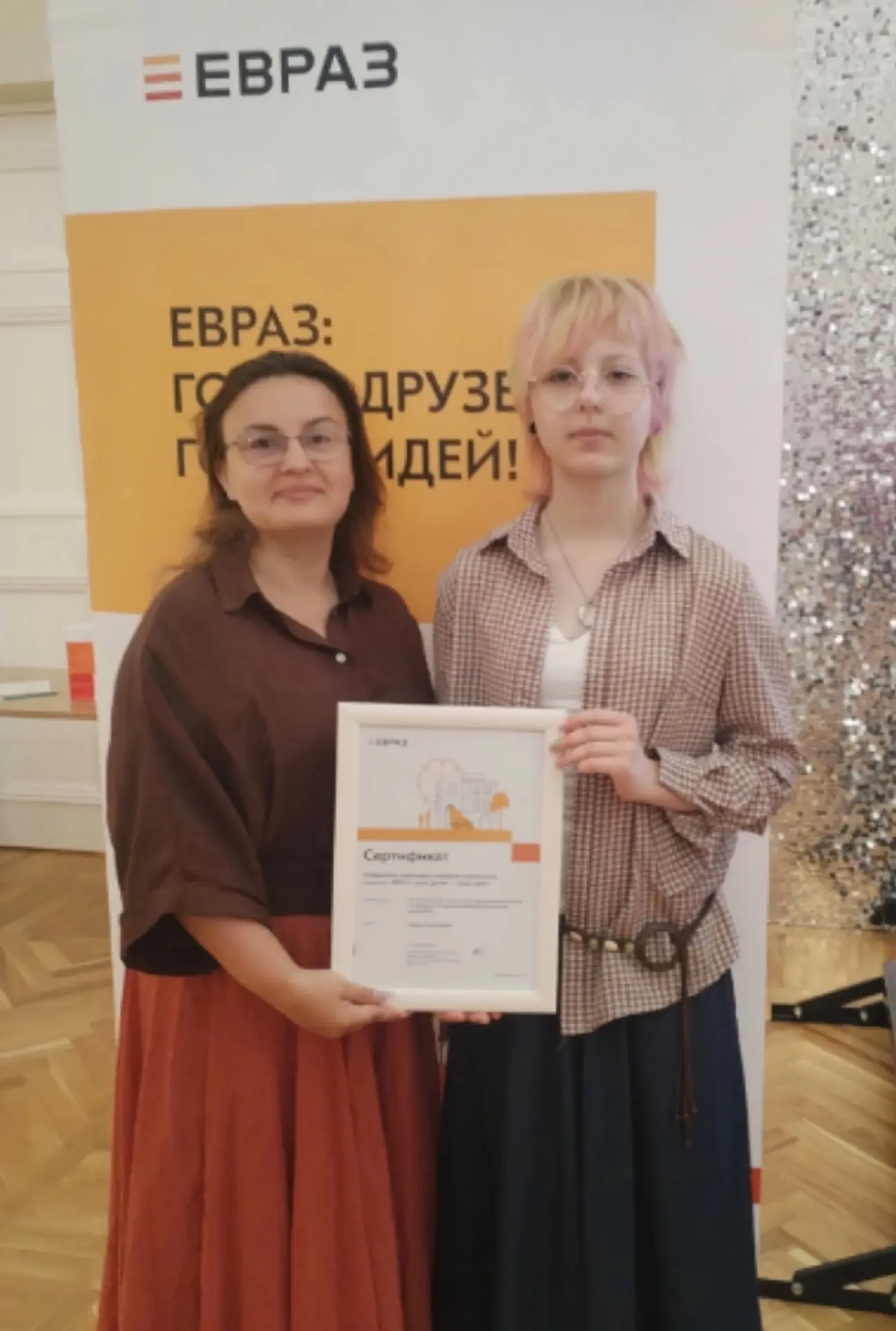 🎉Очередная победа! 🎉

Сегодня в ДК Салаира прошло завершение ежегодного грантового конкурса "ЕВРАЗ