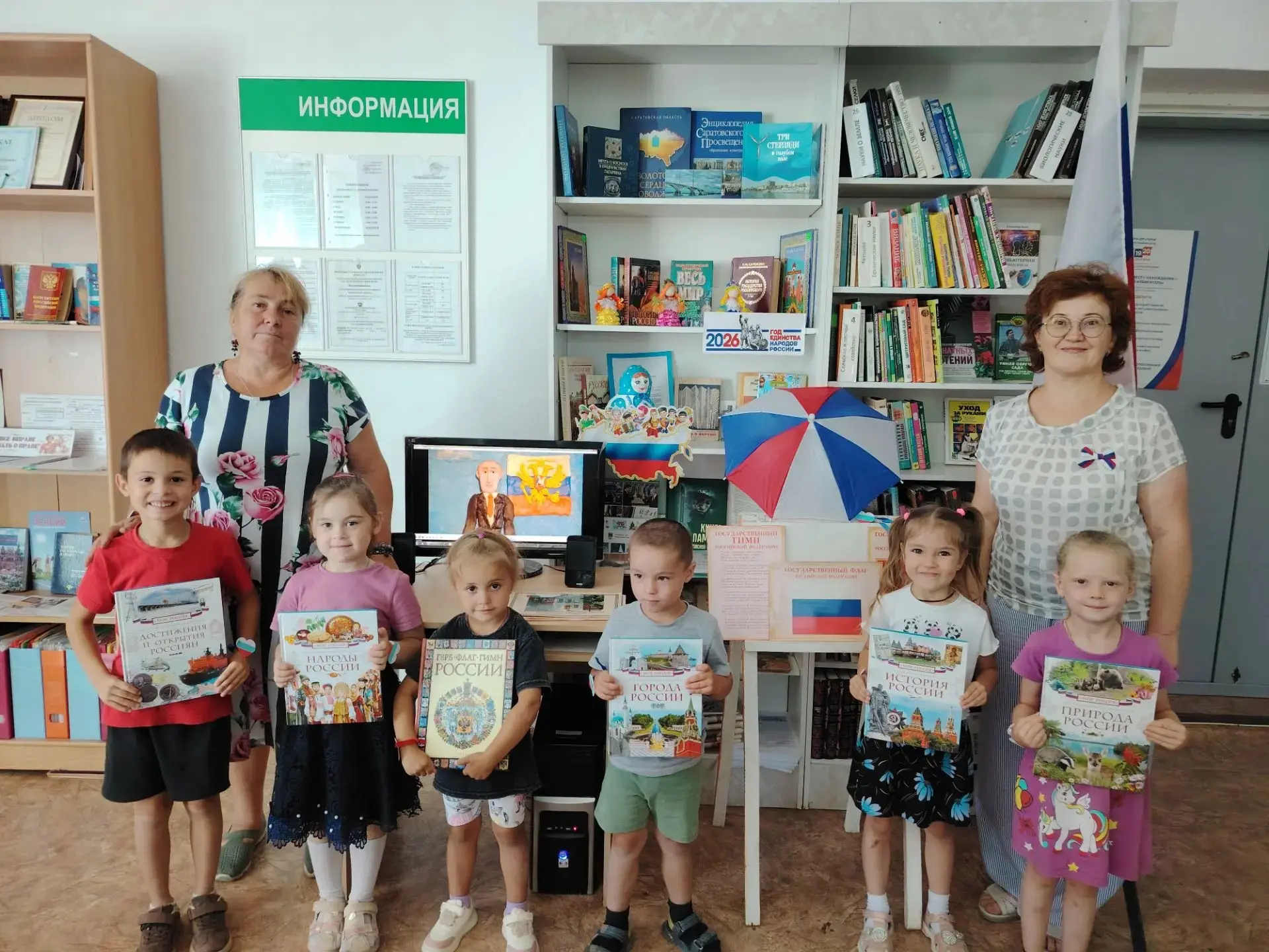 22 августа Россия празднует День Государственного флага — праздник, ставший символом го...