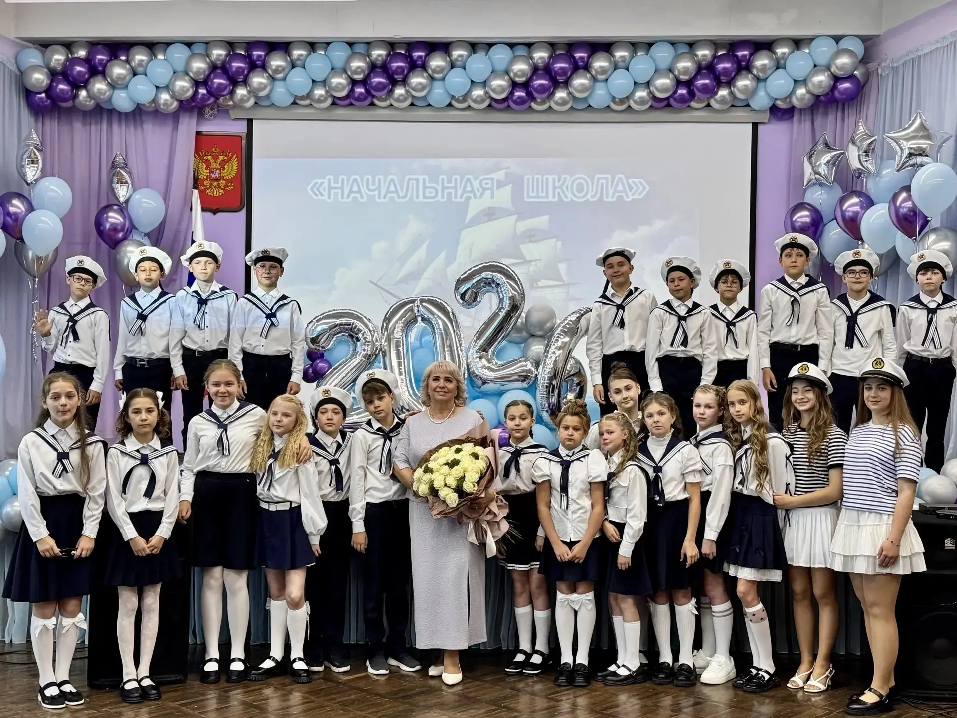 Выпускной в начальной школе: "Морское путешествие к новым горизонтам"!  27 мая в нашей школе прошёл 